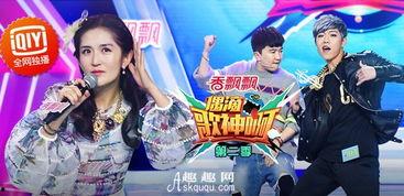 偶滴歌神啊在线观看,揭秘音乐选秀背后的精彩故事
