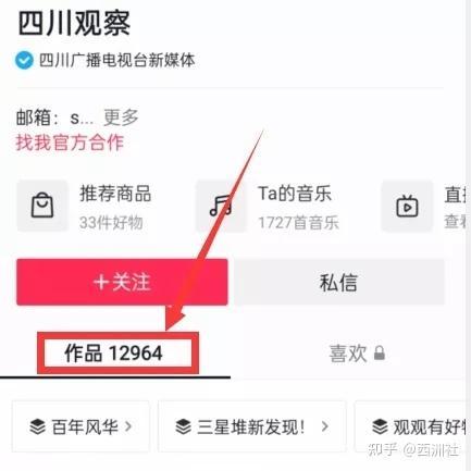 热点爆料的新闻有哪些,最新新闻事件盘点